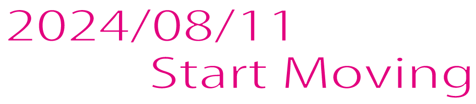 2024年8月11日